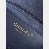 Top Quality AS5989 & AS5991 & AS5987 20/24/26CM Flap Bag