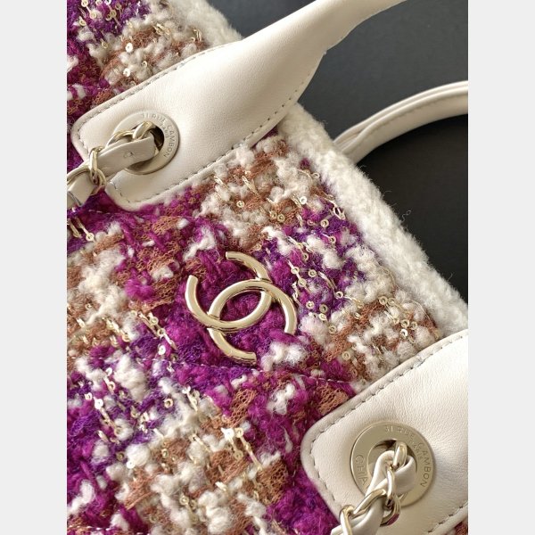 Top Quality Tweed Shearling Lambskin Shopping AS5688 & AS5689 Bag