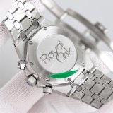 Audemars Piguet Royal Oak 26715BC