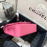 Top Quality Replica Lambskin CF1112 Bags 25CM PINK
