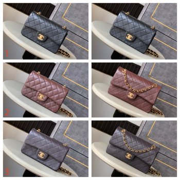 2026 CC Classical Flap vintage Bag 20/25CM
