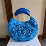 Chloe The Summer Banana