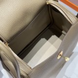 Best Quality Hemers Lindy Medium 26CM