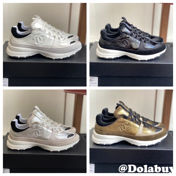 TOP CC MEtiers d-art Sneakers