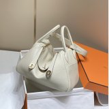 Luxury Quality Hemers Lindy Medium 26CM/30CM