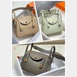 Perfect Hemers Mini Lindy 19CM handbag