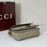 Gucci Ophidia Medium Top Handle Duplicate 836842 Bag