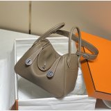 Top Quality Hemers Lindy Medium 26CM/30CM