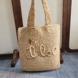CHLOE Summer Banana tote bag in raffia