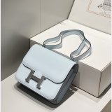 7 Star Hermes handmade Stiching Constance Bag 23cm