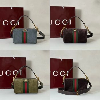 Gucci Ophidia Mini 846869 Dark Grey Suede Bag