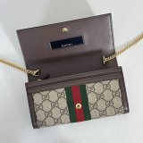 Gucci Ophidia Wallet On Chain 772309 High Quality Bag