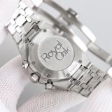 Audemars Piguet Royal Oak 26715BC