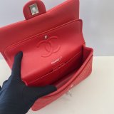 AAA+ Quality FLAP CC Handbag 25cm Caviar Leather